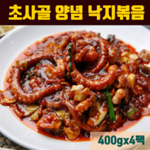 국내산 닭갈비 춘천식 닭 갈비 낙지 볶음 쭈꾸미 볶음 양념 세트 피서 휴가 캠핑 바캉스 집콕 일품요리 술안주 반찬 닭낙쭈 추천, 양념낙지(400g)-4팩