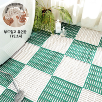 1P 욕실매트 화장실 수영장 목욕탕 샤워장 베란다 세탁실 발판 미끄럼방지, 베이지
