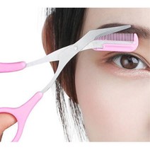 미용 초보자용 빗 장착 눈썹가위 숱정리 털제거기, 1개, 눈썹가위-단품