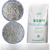 마운드입제 입제살포기 잔디 제초제 살포기 증점제 산소 500g 알긴산 나트륨, 알긴산나트륨과립2파운드+염화칼슘1파운드(물의요정)