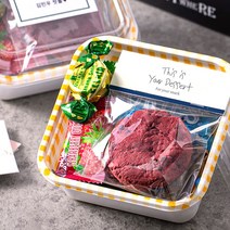 미니 르뱅쿠키+과자 7종 포장 수제 답례품 돌잔치 시보해제 결혼 스승의날 승진턱 퇴사 선물 청첩장 환갑 조문 웨딩 단체, 24H7_통큰 수제쿠키 도시락