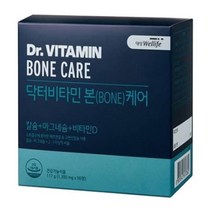대상웰라이프 닥터비타민 본 케어 칼슘 마그네슘 비타민D GS0112