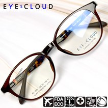 ENA S7062 초경량 국산 울템 뿔테 남자 여자 남녀공용 안경 안경테