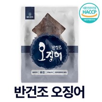 바다포차 포항 구룡포 반건조오징어 110g*18마리(팩당 2마리/총 9팩), 1