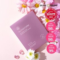 뉴트리스톰 23초 토탈 퀵 케어 팩패드 8ml 5매, 상세페이지 참조, 상세페이지 참조, 올인원 퀵패드 /