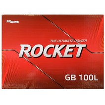 로케트 자동차배터리 GB100L 폐배터리 반납 (내차 밧데리 확인후 구매 필수), GB100L대여안함+폐전지반납