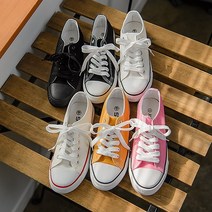 유유존 샤이로우스니커즈 (8682965)