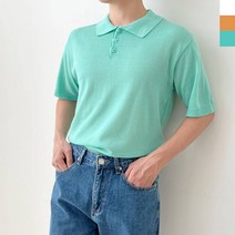 UND 5005 남자카라단추반팔니트티