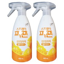 스프레이 피죤 섬유탈취제 강력탈취 오리지널 옐로미모사 490ml, 2개