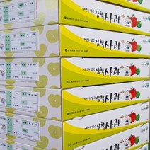 삼척사과 하장사과 5kg 21-23내외 두타산사과, 상세페이지 참조