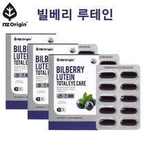눈 영양제 빌베리 루테인 마리골드 비타민A E 로돕신 헤마토코쿠스 베타카로틴 눈피로 눈건조 눈침침 안토시아닌 효능, 3개, 30캡슐