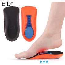 EiD Orthotic Insoles 플랫 피트 발바닥 근막 염 아치 지원 발 삽입 젤 패드 힐 쿠션 높이 증가 플랫 풋 케어, 보여진 바와 같이, S 여성용