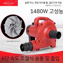 집진기 목공 산업용 분진 흡입기 회전 고출력 진공 청소기 산업 먼지 제거기, 강화 버전 XC051 디럭스 10 미터 튜브