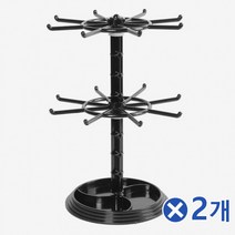 귀걸이 거치대 악세사리 액세서리 쥬얼리 목걸이 팔찌 반지 회전 진열대 진열장 블랙 2개