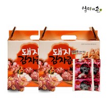 말린 돼지감자 액기스 국내산 자색 돼지감자즙 진액 뚱딴지 60포 2박스