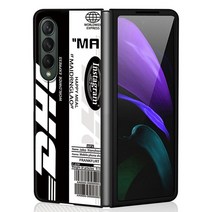 갤럭시Z폴드4케이스 Samsung Galaxy Z Fold4 5G ZFold3 4 DHL Express Hot 용 코크 블랙 케이스