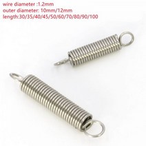 용수철 스프링 스테인레스 스틸 장력 후크 연장 길이 30mm ~ 100mm 와이어 직경 1.2mm 외경 10mm 12mm 2개205553, 1.2x12x30 2pcs