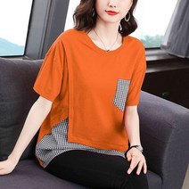 엔티랄라 티 셔츠 여성 티셔츠 반팔 여름 면 소재의 편안한 페이크 레이어드 헐렁한 스플라이즈