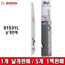 BOSCH 보쉬 목재용컷소날 S1531L 낱개판매 한팩(5개) 컷소날 목공 나무 합판 컷소기날 목재용, 5개
