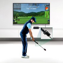 티맥스 가정용스크린골프 스윙바로, 선택완료