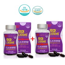 악마다이어트 독일산 CLA 공액리놀렌산 카르니틴 120, 120ml