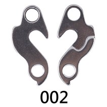 튜블러타이어 자전거 변속기 걸이 MTB 리어 드롭아웃 컨버터 어댑터 시프트 다양한 부품 1PC, 02 008