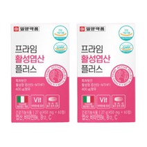 일양약품 활성형엽산400 태아 마더스 임신 선물 2박스 남성용 닥터 천연 보충제 폴릭 folic 파이토 산모
