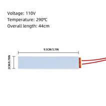 온도센서 모듈완전 자동 히터 PTC 발열체 시스템 인큐베이터 섭씨 220V/12V 80-290 도 모듈, 01 A
