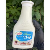 서울우유연유10 최저가 상품비교