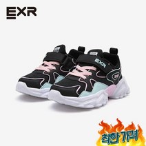 [EXR] EXR 구피 화_EC5KD1GUF1BMP, BMP