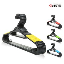 디스토어 논슬립 옷걸이 기본형, 30개, 블루