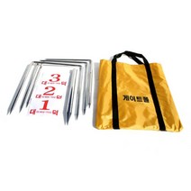 게이트볼 게이트 및 골폴 실외게이트