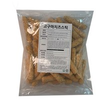 이지푸드 고구마치즈스틱1kg 레스토랑 피자집 패스트푸드용치즈스틱, 1kg, 1개