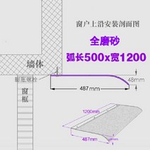 테라스 가림막 창문 어닝 차양막 발코니 비가림막 캐노픽스 고정 천막 투명 현관, 풀스크럽500X1200mm(하단에지평면)