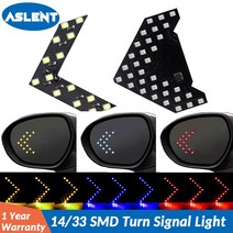 aslent 2 개몫 14 33 smd led 화살표 패널 자동차 후면보기 미러 표시 등 신호등 백미러 라이트 aj, 노란색, 14smd 정적