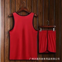 마라톤 복 옷 복장 러닝 팬츠 육상 남녀 장거리 달리기 장 휘트니스 운동 속건 트레이닝, 빨간색, m 155-160cm