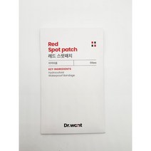 [여드름박멸]닥터원트 레드 스팟패치 66매+랜덤샘플증정, 1개