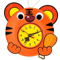 DIY만들기 종이접시 호랑이시계 만들기, 단품