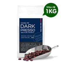 다크프레소 원두커피 1Kg, 없음, 보통 (핸드드립/커피메이커용)