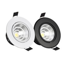 천장조명 펜던트 샹들리에 그릴 조명 cob spot led downlight it dimmable 실버 화이트 블랙 프로필 미니 3w 5w 7w 12w 매입 스포트 라이트 홈, 순백색 6000k, 5w 화이트 바디