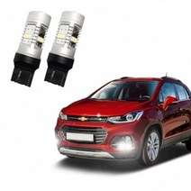 D21 더뉴트랙스 15W LED 미등 데이라이트 2개1세트, 본상품선택, 본상품선택