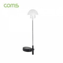 Coms 태양광 LED 정원등 우산형, 본상품선택
