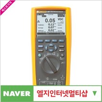 제이원공구 디지털테스터 FLUKE-287 책임공구