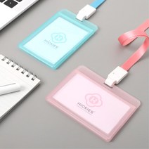 오피스 사원증 출입증 홀더 케이스 목걸이 기업용, 세로 그린