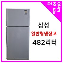 삼성 일반형냉장고 400리터대