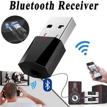 미니카라반 무선 USB AUX 블루투스 미니 수신기 어댑터 닷지 저니 충전기 램 1500 챌린저 그랜드 캐러밴 네온 스트라투스용 150932