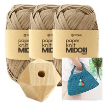 [니뜨] 미도리 종이실 40g 뜨개실 x 3볼 + 아모르네트백도안+다각형우드장식볼1세트, 203(베이지그레이)