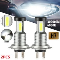 헤드라이트 헤드라이트 전구 led 2X H7 LED 헤드 라이트 전구 키트 높은 낮은 빔 100W 30000LM 슈퍼 밝은 6000K 화이트, 01 은