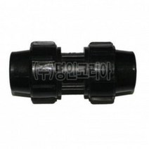 SIX848524MM)PE수도관 이경소켓(구KS) 50*16