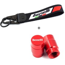 베넬리 502c benelli 502c trk 502 502x 251 leoncino bj 500 250 tnt125 300 600 타이어 밸브 캡 액세서리 자수 키 체인 호환, cp